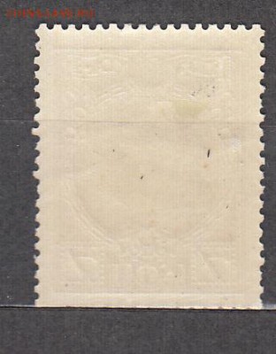 Россия 1913 Романовы 1м 7к * - 321а