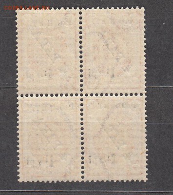 Россия Левант Бейрут 1918 1м кварт ** - 316а