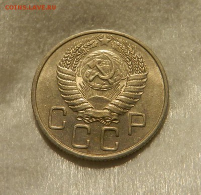 20 копеек 1954 ( UNC ).      Окончание 06.04.19 в 22.00 МСК - 20