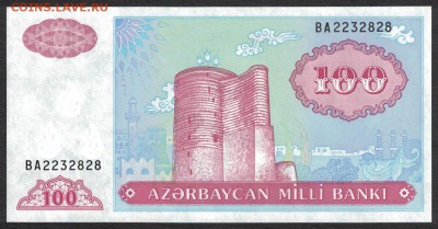 Азербайджан 100 манат 1993 unc 09.04.19. 22:00 мск - 2