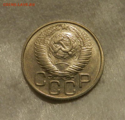 20 копеек 1948( aUNC - UNC ). Окончание 06.04.19 в 22.00 МСК - 14а
