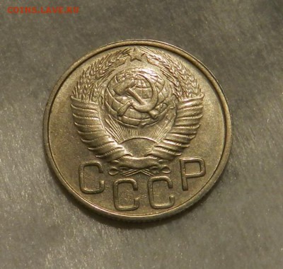 20 копеек 1948( aUNC - UNC ). Окончание 06.04.19 в 22.00 МСК - 14