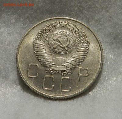 20 копеек 1957 ( UNC ).      Окончание 06.04.19 в 22.00 МСК - 7а