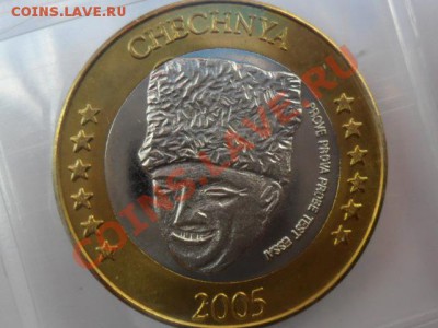 Евро CHECHENIA? - SAM_2507.JPG