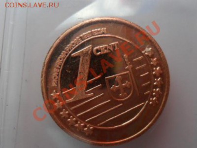 Евро CHECHENIA? - SAM_2540.JPG