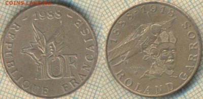 Франция 10 франков 1988 г. Ролан Гарос, до 08.04.2019 г. 22. - Франция 10 франков 1988  5891
