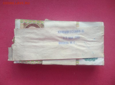 корень 100 рублей 1991 года (100 шт)  до 08.04.2019г - KFyE2wPSGMk