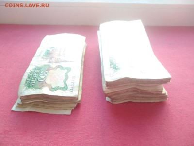 200 рублей 1992 года 150+50 шт до 08.04.2019г в 22.00 - KxemWqjn2ZM