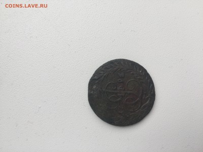Копейка 1795 без букв.на оценку - 198F2B7C-0EE5-41C6-8C22-229F1BE35CD1
