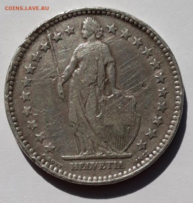 Швейцария 2 франка 1879 нечастая до 07.04.19 в 22.33 - 20190403_112357