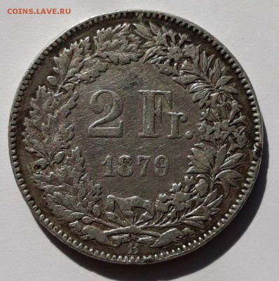 Швейцария 2 франка 1879 нечастая до 07.04.19 в 22.33 - 20190403_112338