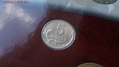 Годовой набор 2002 спмд, до 07.04.2019, 22:00 - IMG_010