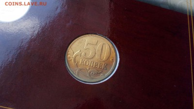 Годовой набор 2002 спмд, до 07.04.2019, 22:00 - IMG_008