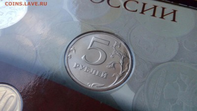 Годовой набор 2002 спмд, до 07.04.2019, 22:00 - IMG_006