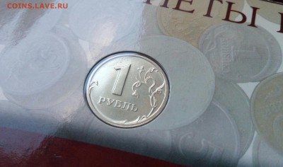 Годовой набор 2002 спмд, до 07.04.2019, 22:00 - IMG_004