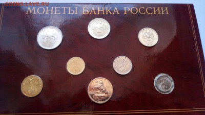 Годовой набор 2002 спмд, до 07.04.2019, 22:00 - IMG_003