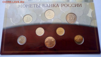 Годовой набор 2002 спмд, до 07.04.2019, 22:00 - IMG_002