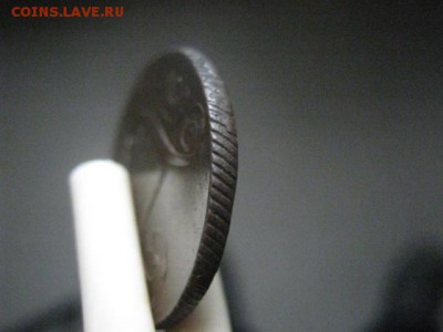 Копейка 1799 ЕМ. В альбом. До 9.04.2019г. - 021.JPG