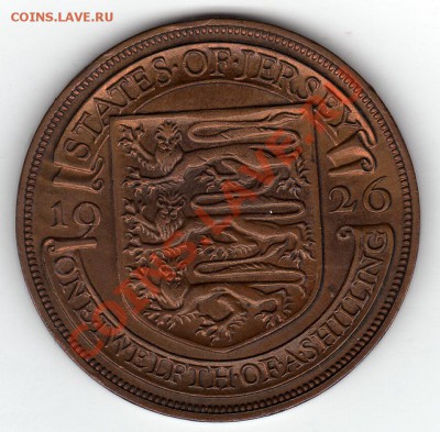 12 шиллинга 1926 до 21.06.11 в 21.00мск - img086