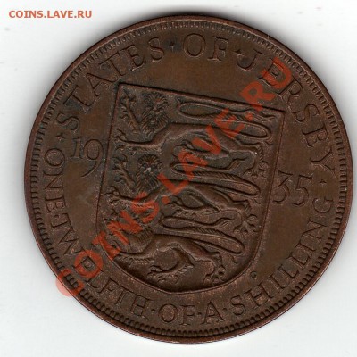 12 шиллинга 1935 до 21.06.11 в 21.00мск - img088