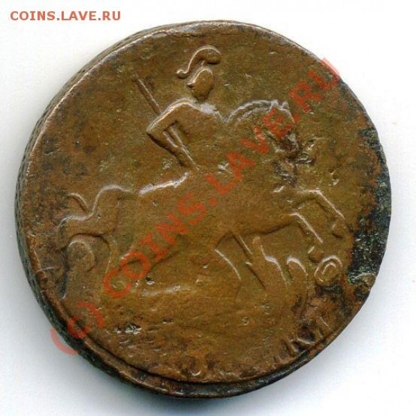2 копейки 1757, 1758 до 28.04 21-00 - 4-2