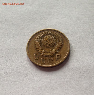 2 копейки 1957г. , до 09.04.19г. - 257-9