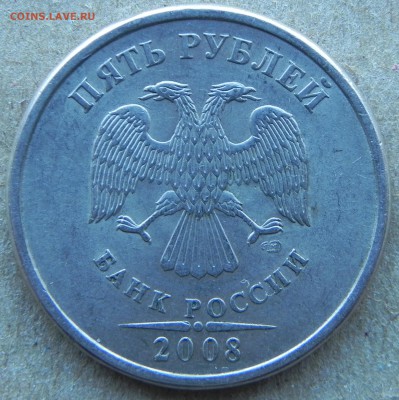 Вопросы по разновидностям от СИГ - DSCN0810.JPG