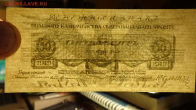 Пресс, - DSC01768.JPG