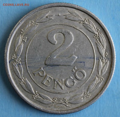 Конкурс «Veni Vedi Vici» - IMG_6571.JPG
