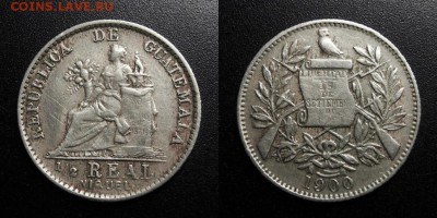 МОНЕТЫ МИРА 04-19 - Гватемала – 0,5 реала (1900)