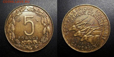 МОНЕТЫ МИРА 04-19 - Камерун (Французская Экваториальная Африка) – 5 франков (1962) «Антилопы канны» №1