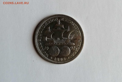 2 доллара 1893 Колумб (1) до 09.04. - IMG_20190327_170552