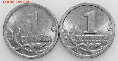 1 копейка 2003 спмд шт. 3.212Б - 2003 1 копейка.JPG