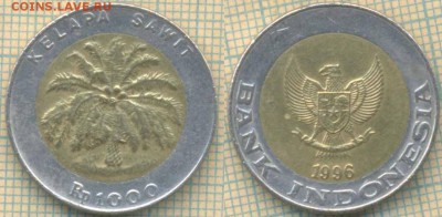 Индонезия 1000 рупий 1996 г., до 09.04.2019 г. 22.00 по Моск - Индонезия 1000 рупий 1996  5899