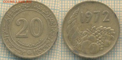 Алжир 20 сантимов 1972 г.,до 09.04.2019 г. 22.00 по Москве - Алжир 20 сантимов 1972  5900