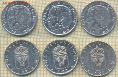 Швеция 1 крона 1989 г., фикс - Швеция 1 крона  1989  90  99