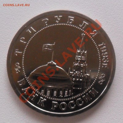 №р. Сталинградская битва Ац. до 24.06. 21-00 - SAM_1290.JPG