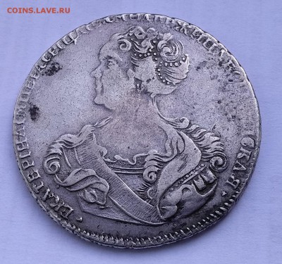 1 рубль 1725, подлинность, оценка. - IMG_20190402_143153