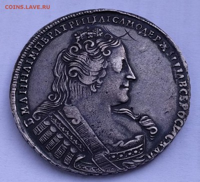 1 рубль 1733 №1, подлинность, оценка. - IMG_20190402_143222