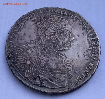 1 рубль 1727, подлинность, оценка. - IMG_20190402_143316