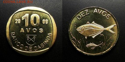 МОНЕТЫ МИРА 04-19 - Кабинда – 10 аво (2009) «Рыба»