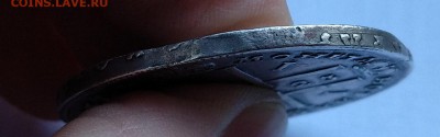 1 рубль 1723, подлинность, оценка. - IMG_20190402_143357