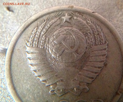 15 коп. 1980 г. - image