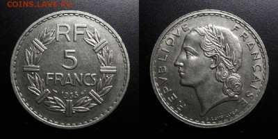 МОНЕТЫ МИРА 04-19 - Франция – 5 франков (1935)