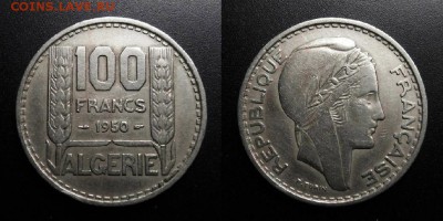 МОНЕТЫ МИРА 04-19 - Франц. Алжир – 100 франков (1950) №5