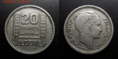 МОНЕТЫ МИРА 04-19 - Франц. Алжир – 20 франков (1949) №5