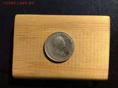 5 злотых 1829г - 014