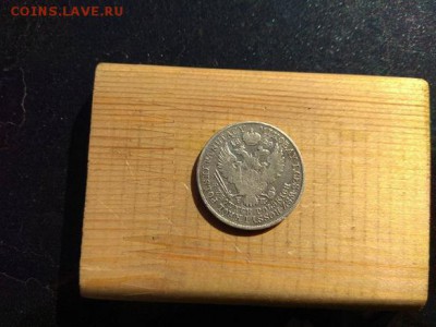 5 злотых 1829г - 013