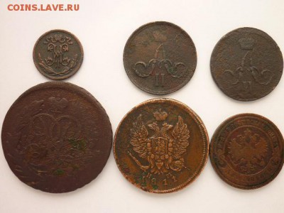 6 монет РИ 1760 - 1899гг., до 07.04.19г., 21.00 - P1020768.JPG