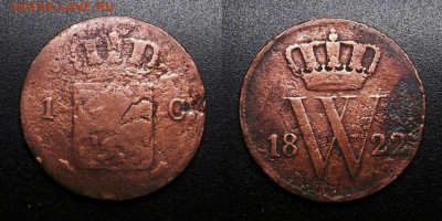 МОНЕТЫ МИРА 04-19 - Нидерланды – 1 цент (1822) №1